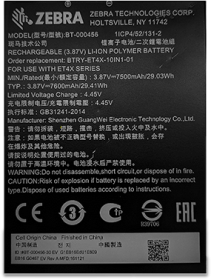 Zebra Tablet-Akku - Lithium-Ionen - 7600 mAh