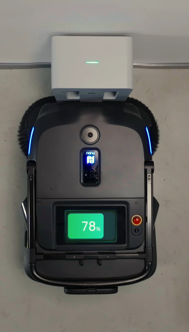 PUDU MT1 Ladestation – Dockingstation für Reinigungsroboter, Modell MSBC01