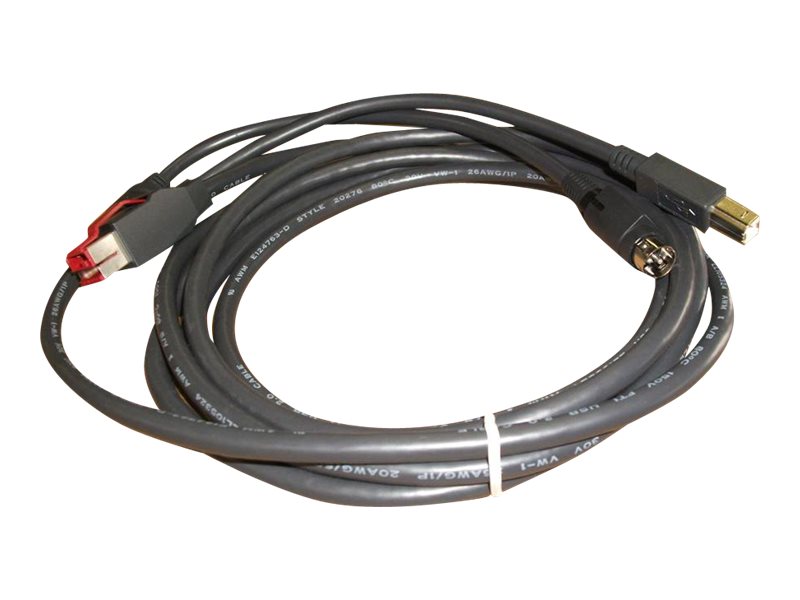 Epson Powered USB Cable - 3 m - for TM T88VI (115P0)