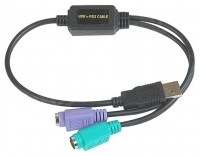 ADP-203 Wedge to USB Adapter - 0,5 m - 2x 6-p Mini-DIN - USB A - Schwarz - 90ACC1903